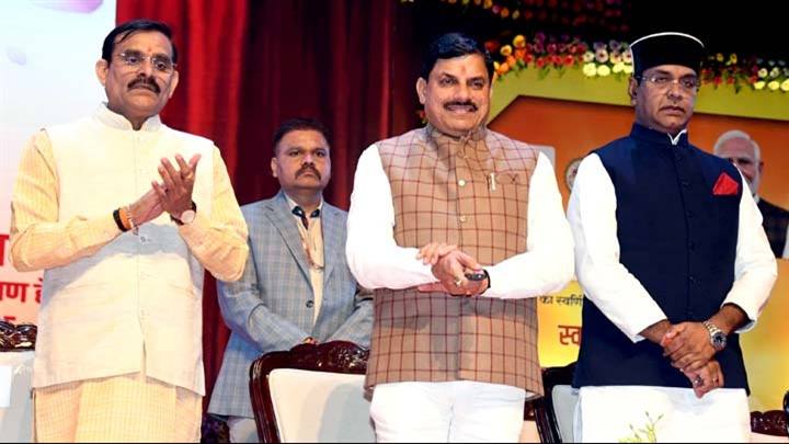Youth should make every possible contribution to make India a developed nation: CM Dr. Yadav